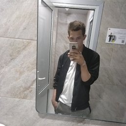 ���� ˸��, ������, 21 ��� - ��������� 19 ���� 2023