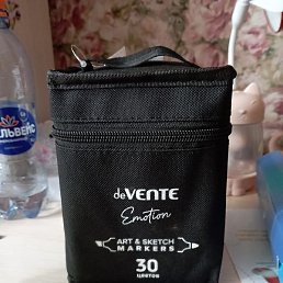 ��������, ������, 20 ���