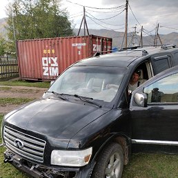 ��������, ����, 53 ����