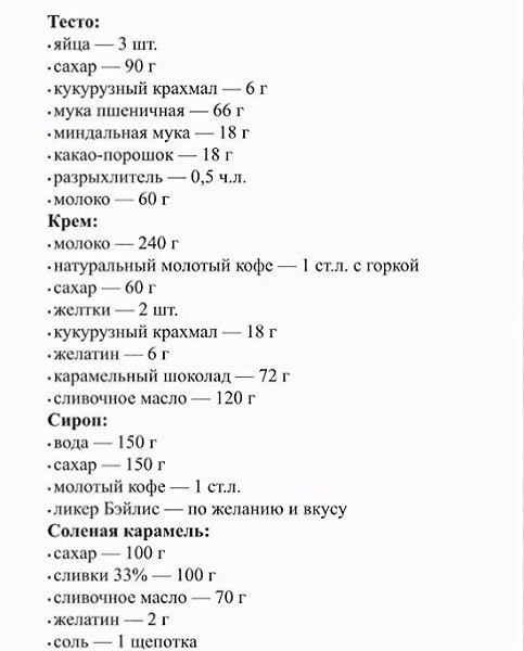   - 3