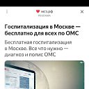 ���� ���������, �������, 50 ��� - ��������� 9 ������� 2023 � ������ ���� ����������