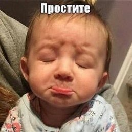 �����, ����, 57 ���