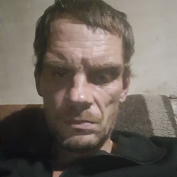 �����, ������ ��������, 46 ���