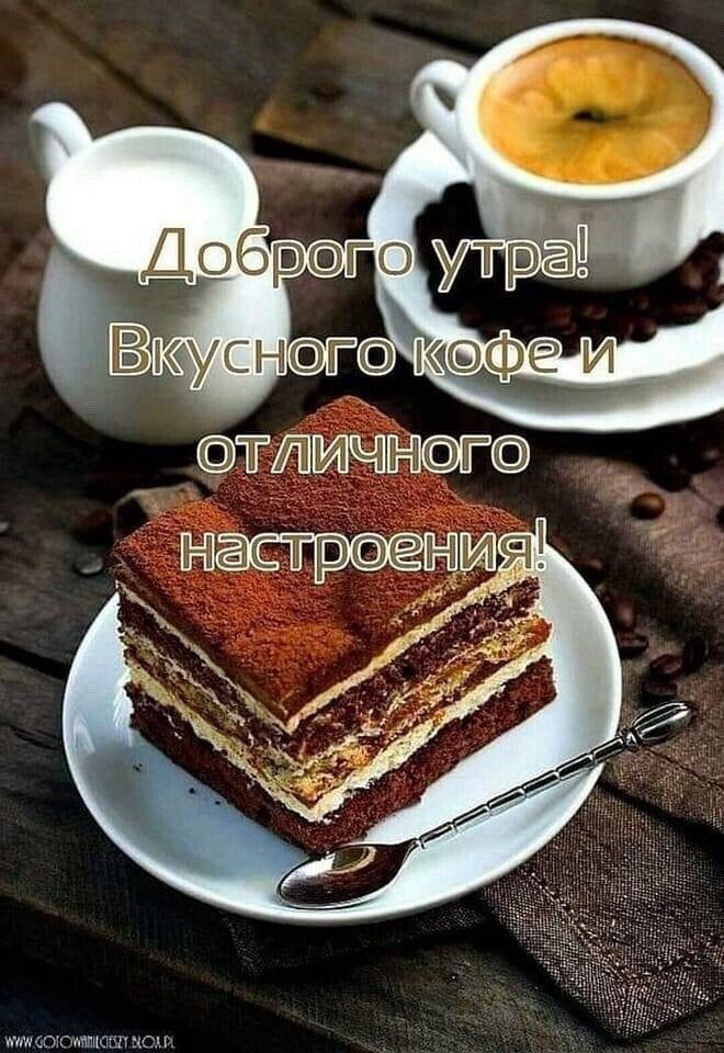   - 19  2023  05:13