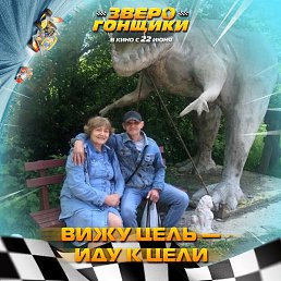 Yury, -, 48 