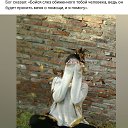 ���� �����, ����������, 38 ��� - ��������� 6 ������� 2023 � ������ ���� ����������