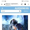 ���� F, ������, 53 ���� - ��������� 30 ���� 2023 � ������ ���� ����������