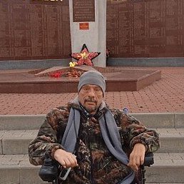 ������, �����������, 63 ����