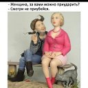 ���� ������, ���������, 33 ���� - ��������� 15 ��� 2023