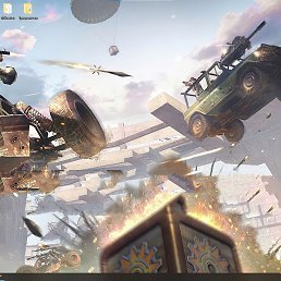 Kj[, ������, 33 ����