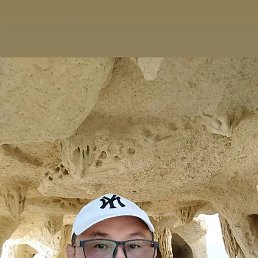 ���, ������, 41 ���