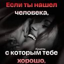���� ������, ������ - ��������� 20 �������� 2023 � ������ ���� ����������