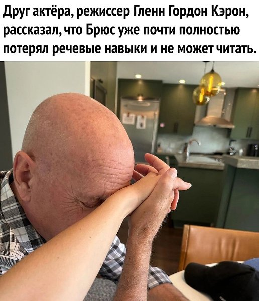    - 2