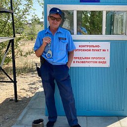 ���������, ������, 58 ���