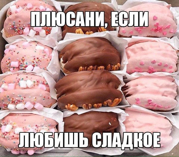  - 5  2023  20:59