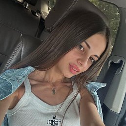 ���� ����, ������ - ��������� 26 ������� 2023