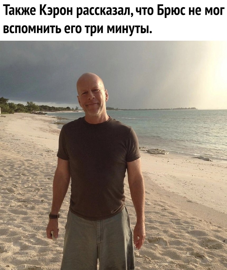   - 3