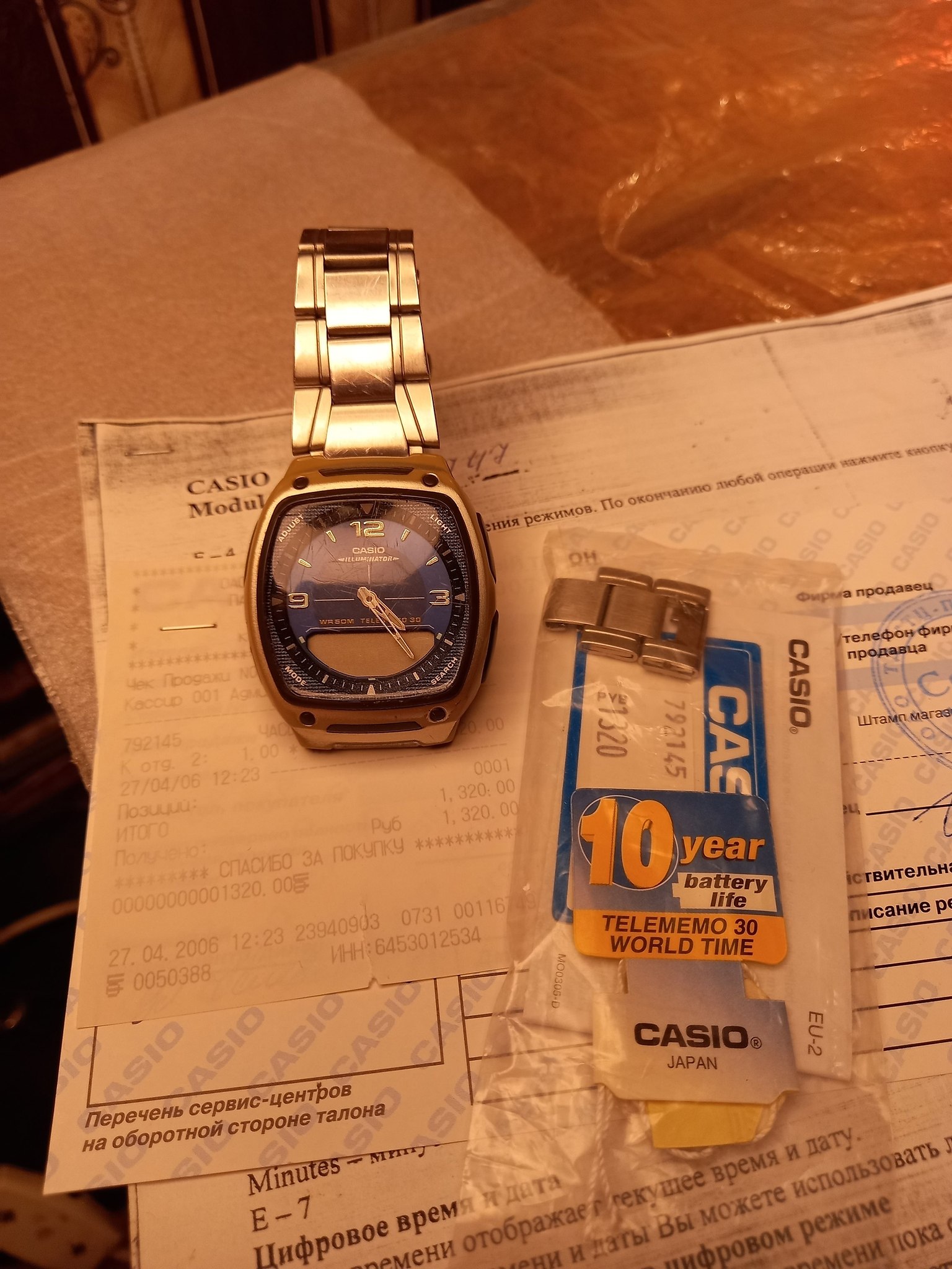    .      Casio.       2006 ...