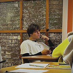 ����, �����, 21 ���