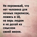 ���� ����, ������, 52 ���� - ��������� 10 �������� 2023