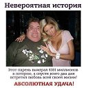 ���� ������, ������, 65 ��� - ��������� 12 ���� 2023 � ������ ���� ����������