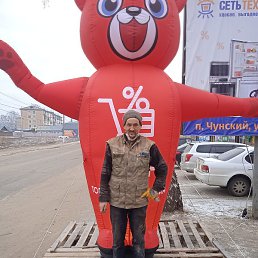 �������, ������, 38 ���