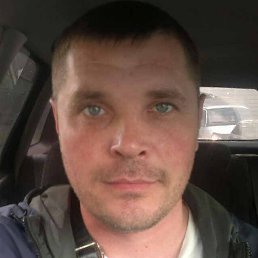 �������, �����������, 40 ���