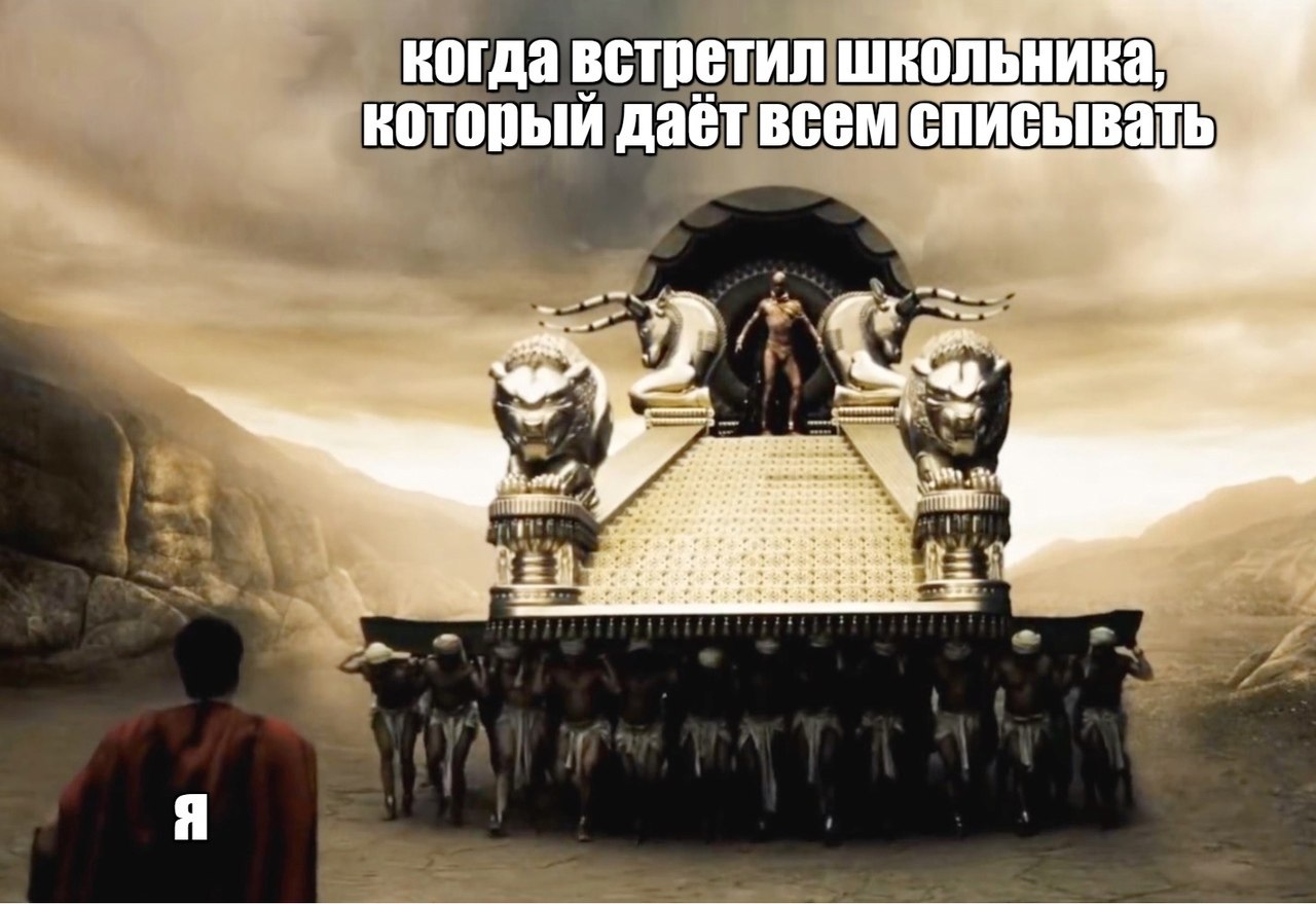 ? ,  ! - 7  2023  22:38
