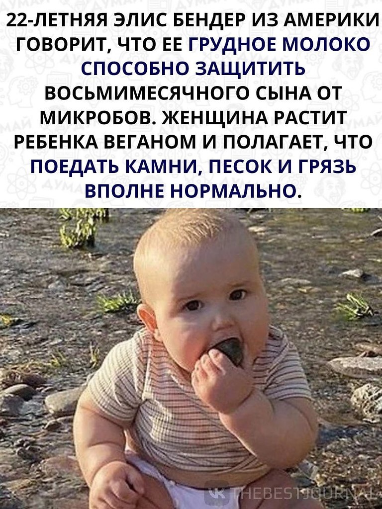   ,        - 3