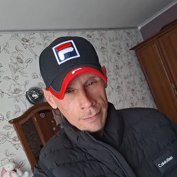 ������, �����������, 45 ���