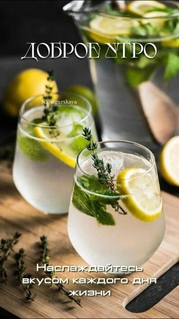 ***Victoria Viktorovna*** - 12  2023  03:49