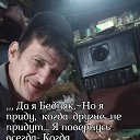 ���� ��������-������., �����, 59 ��� - ��������� 20 ���� 2023 � ������ ���� ����������