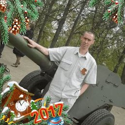 ���� ������, �����-���������, 47 ��� - ��������� 6 ���� 2023