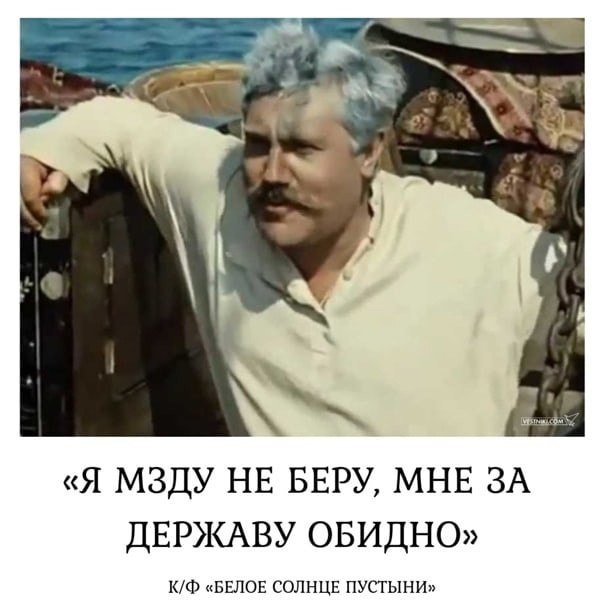        ??! - 2