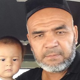 �������, �����, 54 ����