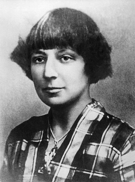 :) Осенью 1933 года Марина Цветаева записывает в своем дневнике: "Премия Нобеля. 26-го буду ...