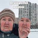 ���� ���������, ���������, 95 ��� - ��������� 21 �������� 2023