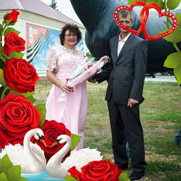 �������, ������, 61 ���