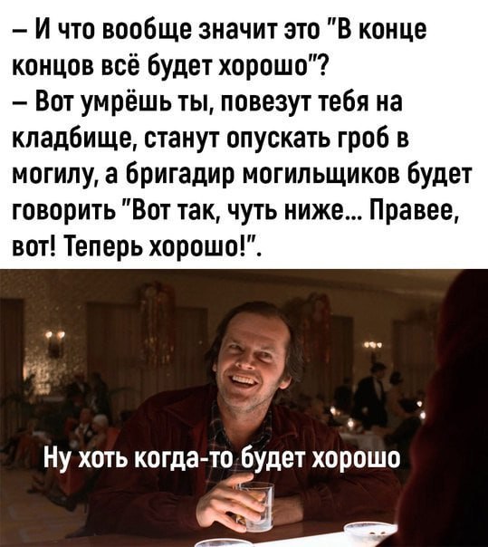   ,    ... - 5