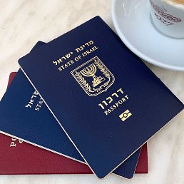 Odil, ������, 27 ���