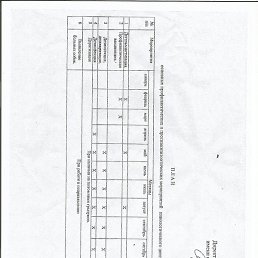 , , 28 