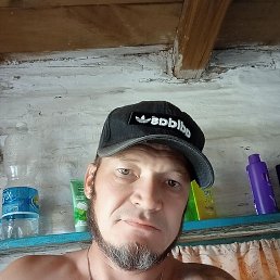 Tatar, ���, 45 ���