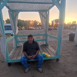 Murad, , 55 