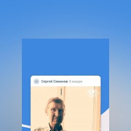 ������, ������, 67 ���