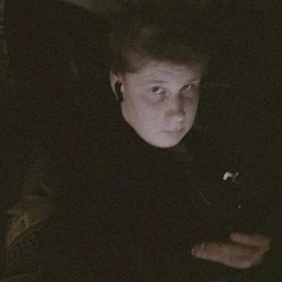 ����, �������, 20 ���