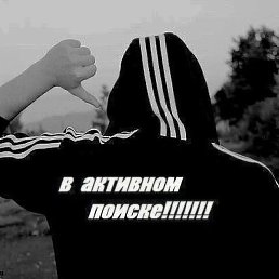 ������, ������, 57 ���