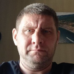 ������, ���������, 45 ���