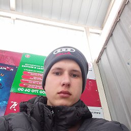 ���� ����, ����, 21 ��� - ��������� 14 ����� 2023