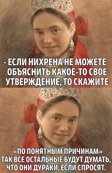 Или так: сей вопрос требует долгого объяснения. а у меня времени сейчас нет!