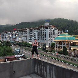 Qutlu, ���������, 26 ���